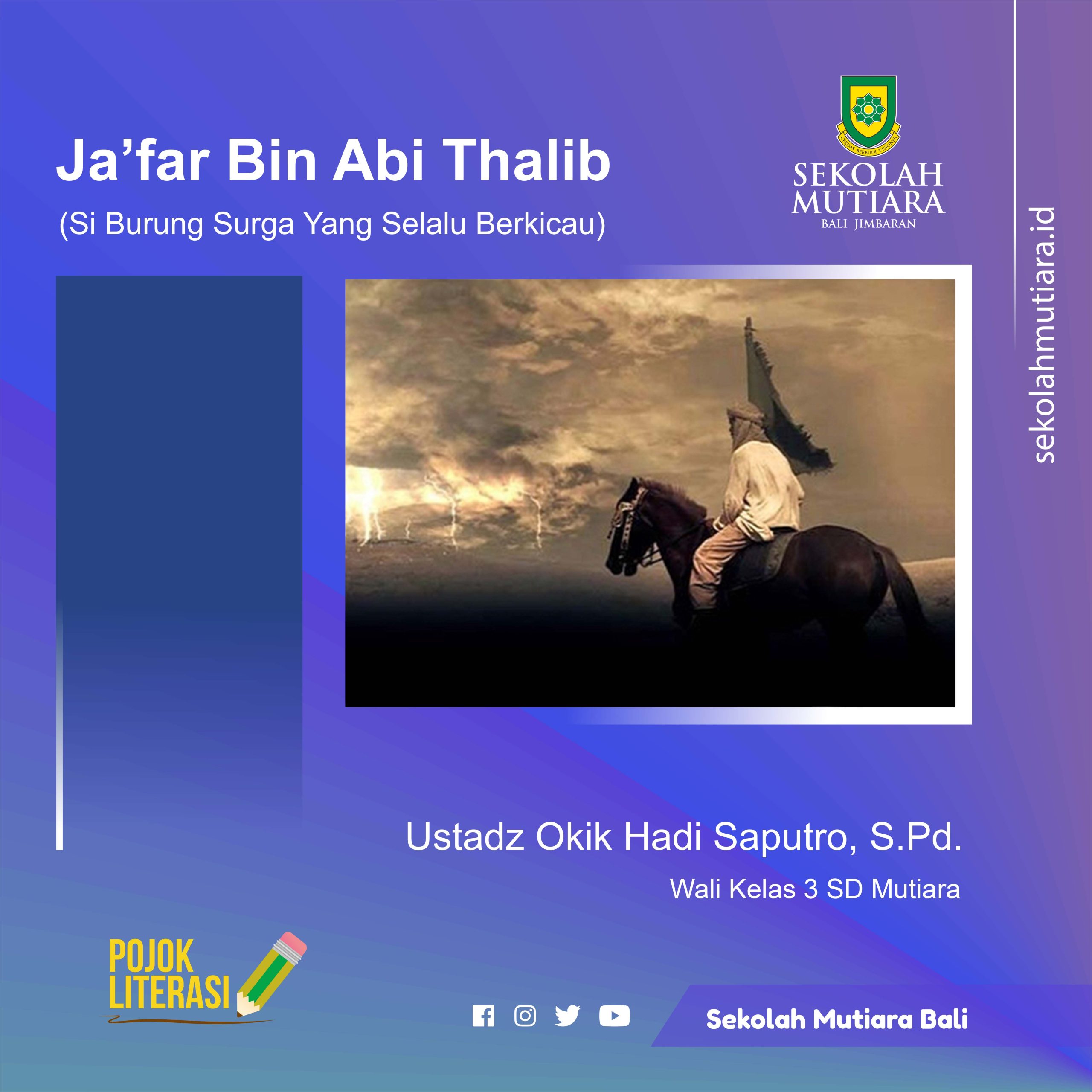 Ja’far bin Abi Thalib