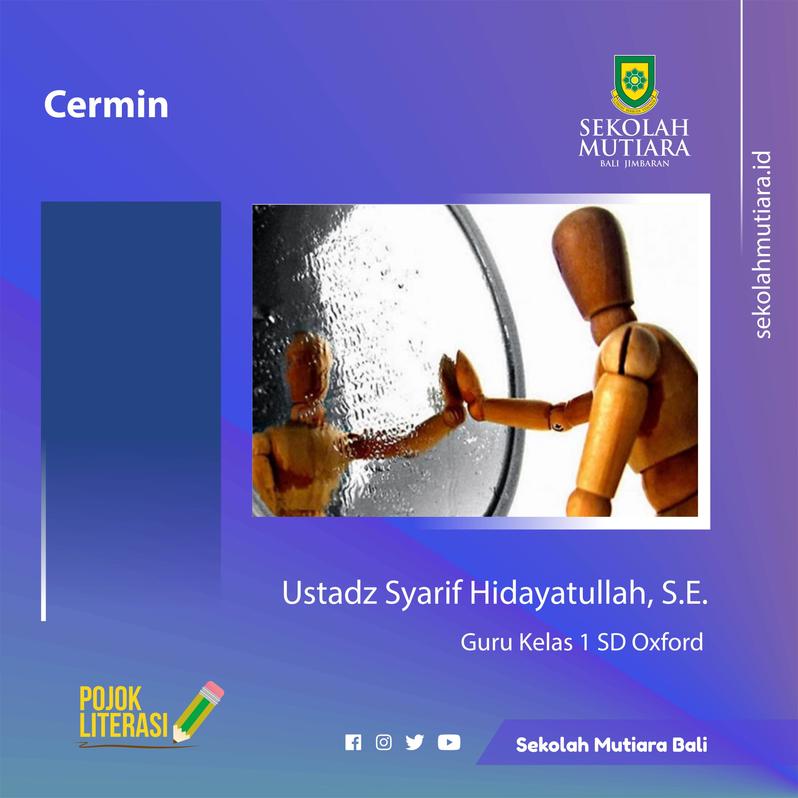 Cermin