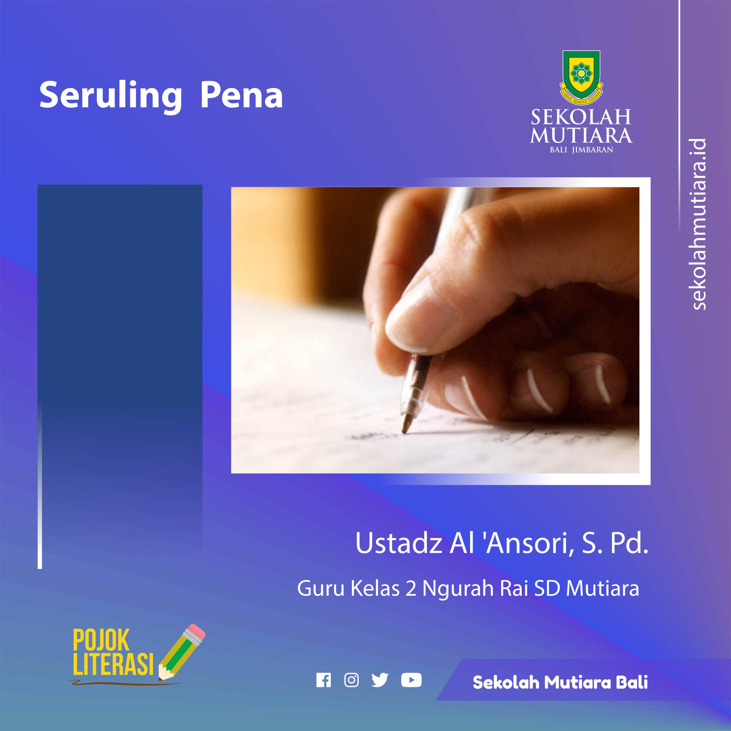 Seruling  Pena